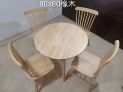 桌前椅  实木椅