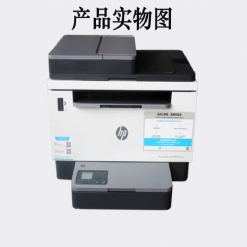 惠普（HP） 惠普 2606sdn A4黑白激光打印机 