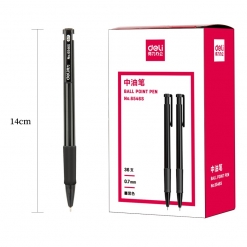得力6546S中油笔0.7mm(黑)圆珠笔