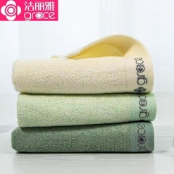 纯棉毛巾两条装（枕巾）